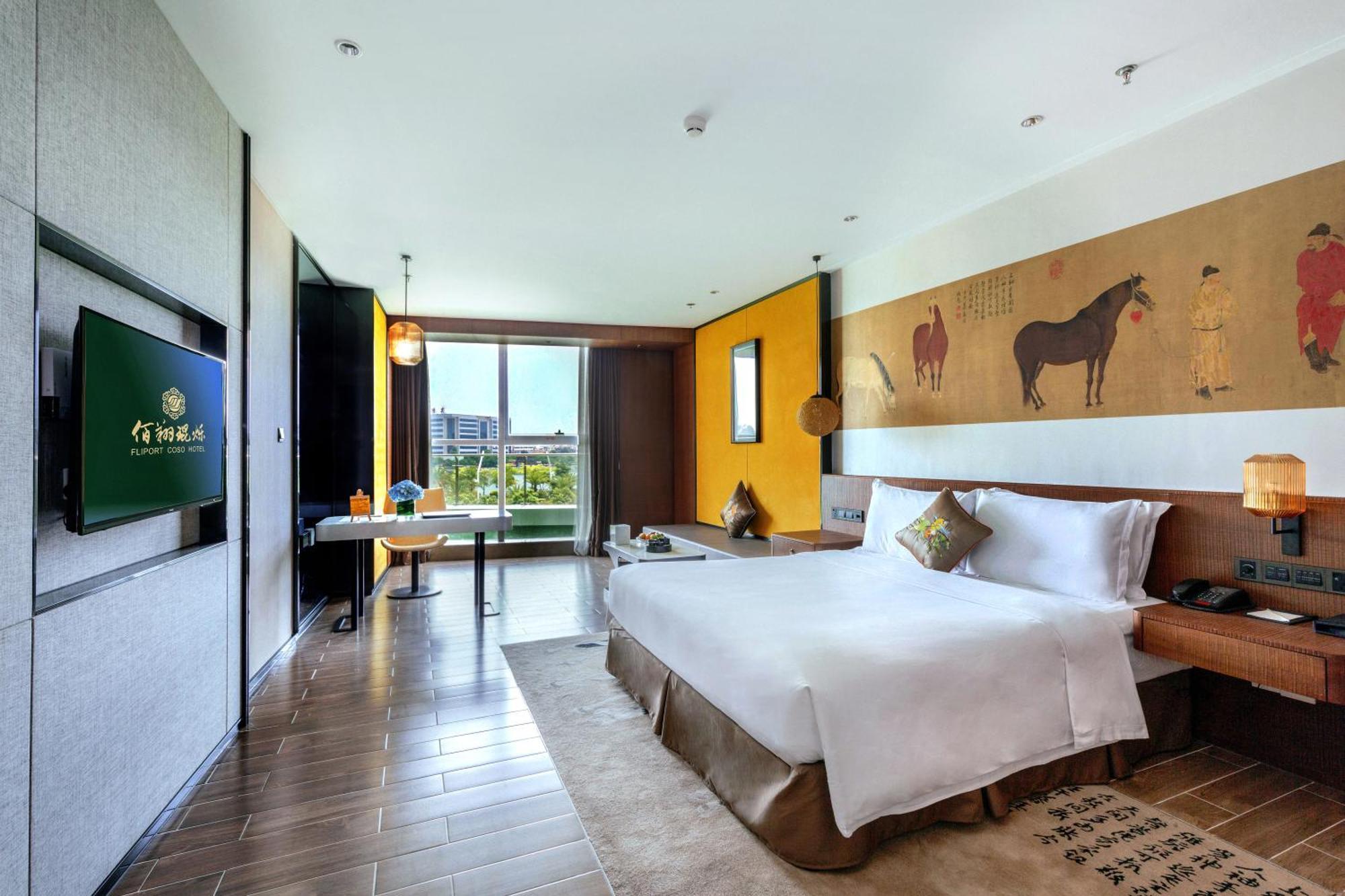 Hisilk Artwork Center Fliport Coso Hotel Xiamen Exterior photo